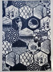 Yoshi Nakagawa
"Sound"