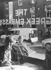 Stephanie Tichenor
"Man About Town"